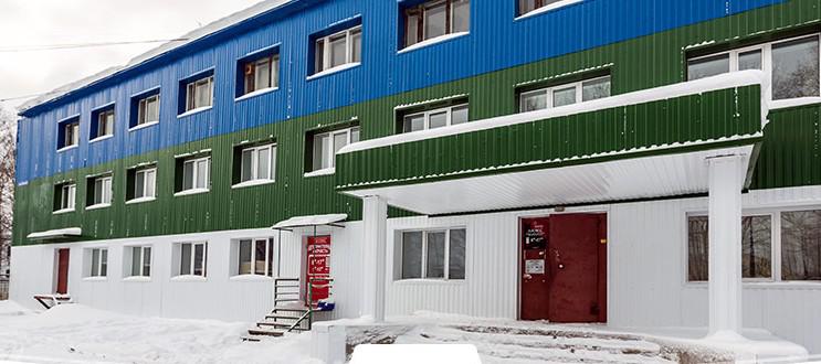 Фото Сияние