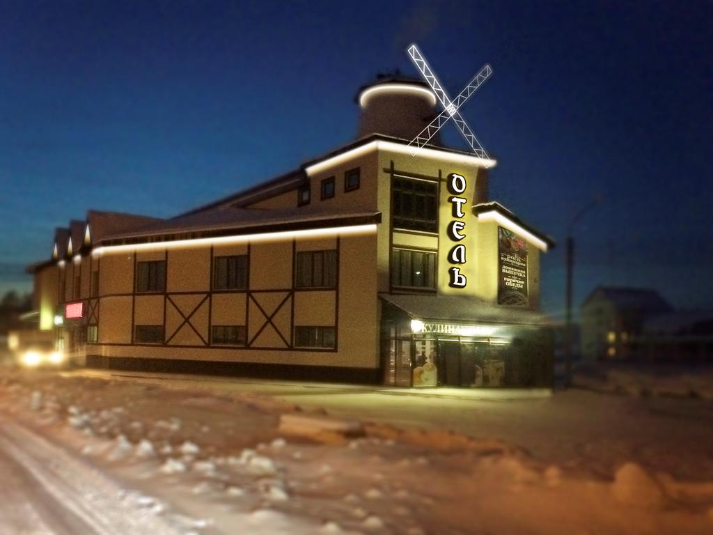 Фото отеля 2