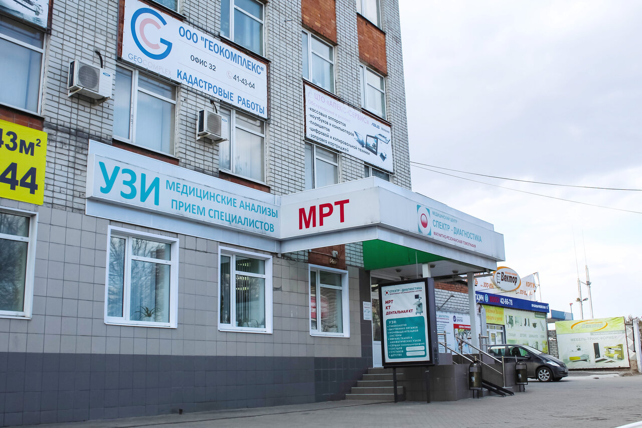 Карта брянск панорама улиц