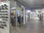 Jaily (Rakhimzhan Koshkarbayev Avenue, 37), clothing store