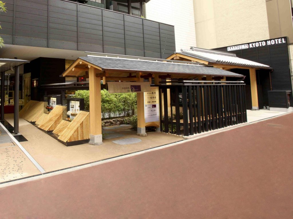 Фото Karasuma Kyoto Hotel