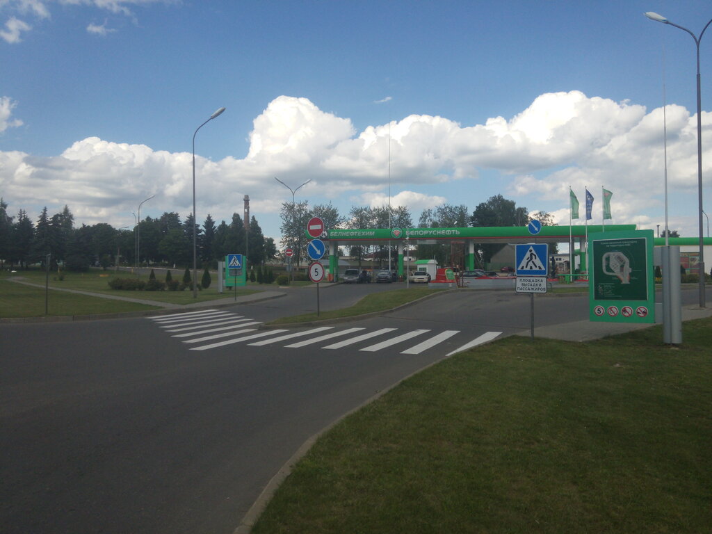 Gas station Белоруснефть, Myadel, photo