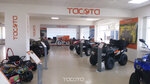Yacota (Leninskiy district, ulitsa Shchorsa, 95А), motorcycle dealership