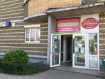 Igrushki Lukomorye (rabochiy posyolok Sverdlovskiy, ulitsa Narodnogo Opolcheniya, 2), toys and games
