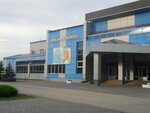 Sports and recreation complex named after Andrey Kovalenko (ulitsa 30 let Pobedy, 61) ، مركز رياضي