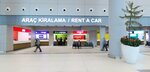 Global Travel Rental (İstanbul, Zeytinburnu, Prof. Dr. Turan Güneş Cad., 59), car rental