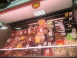 Meat Expanse (Solnechnaya ulitsa, 3), butcher shop