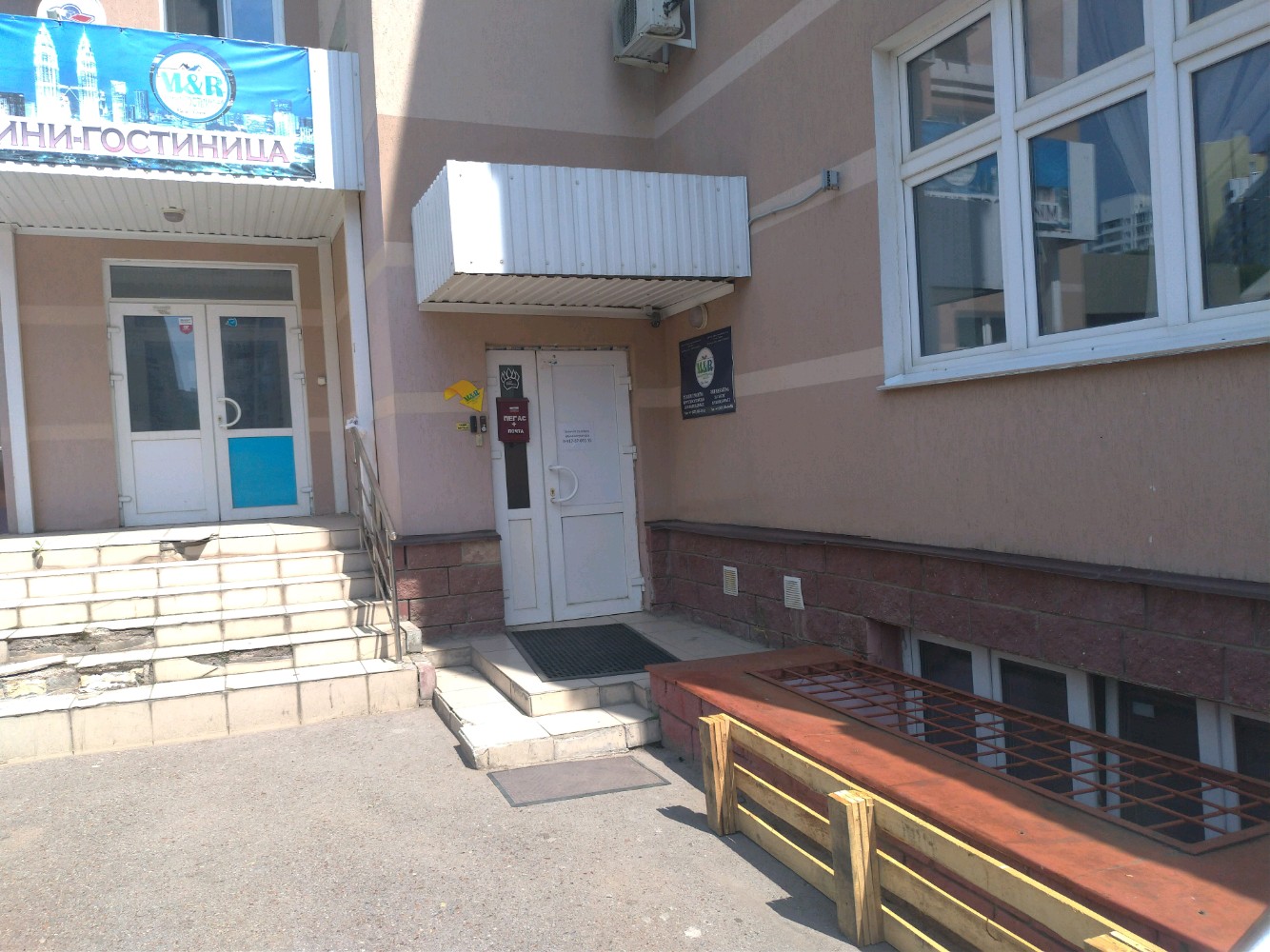 Фото Main room