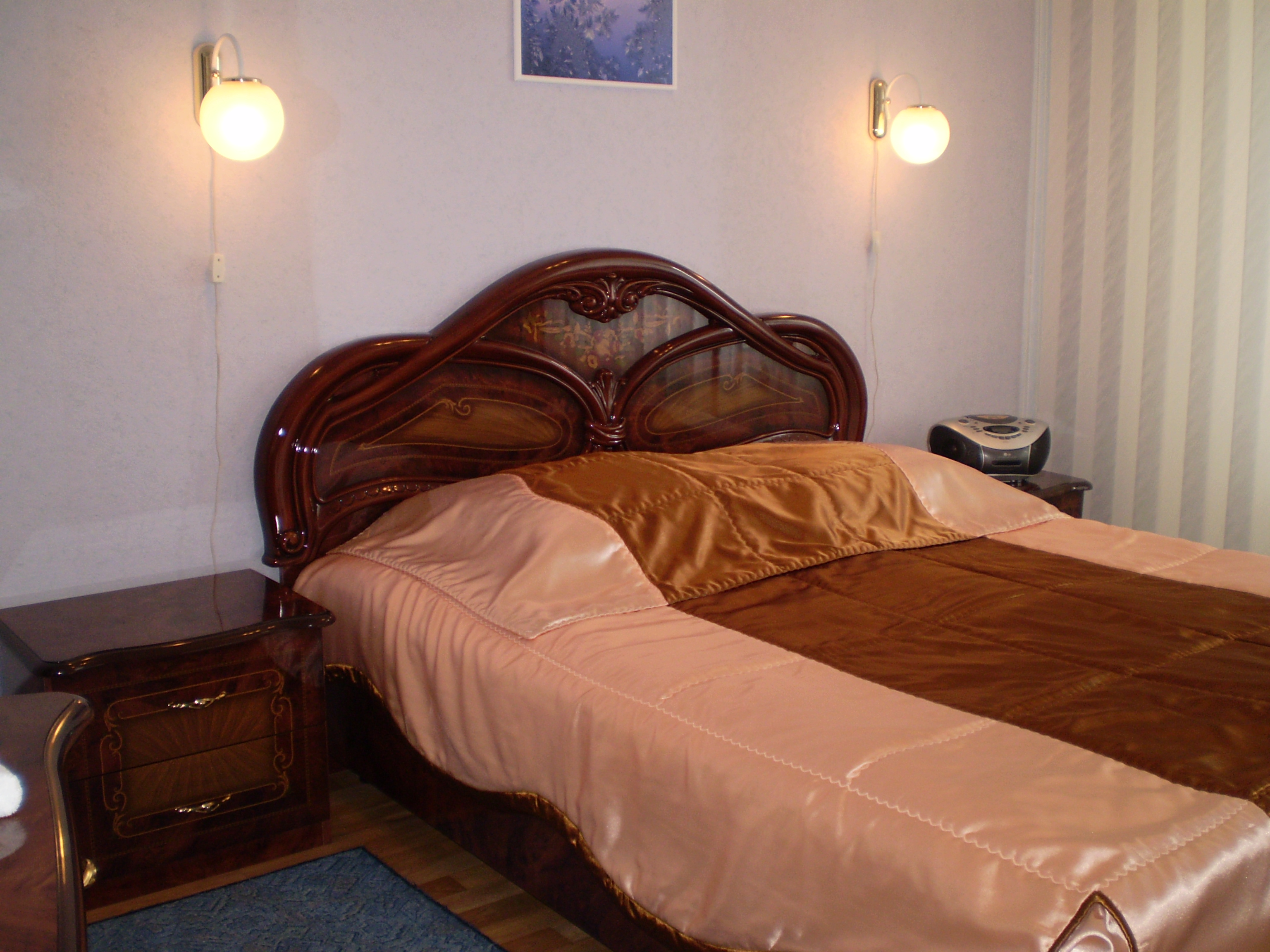 Фото Солнечный