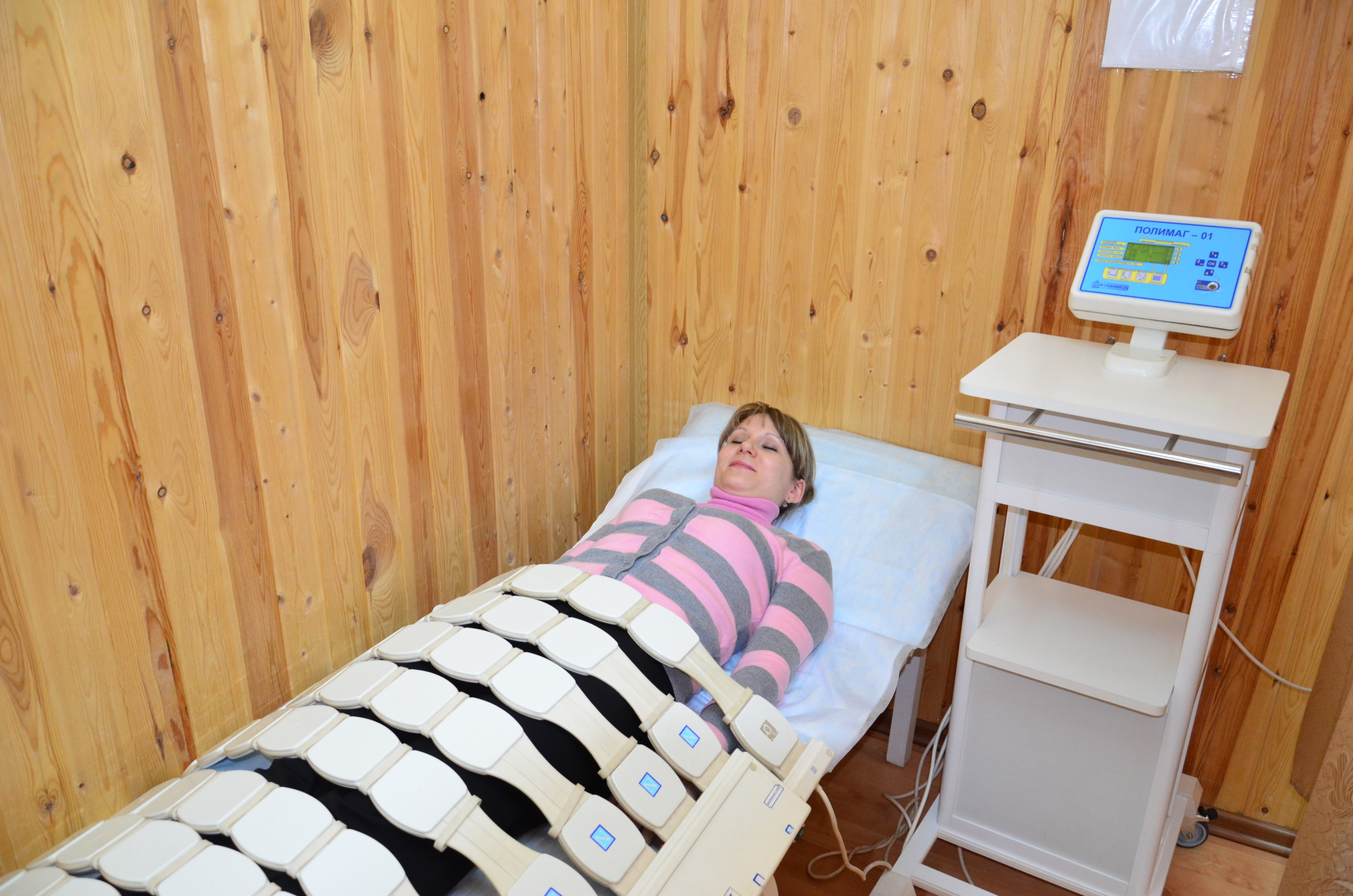 Фото Солнечный