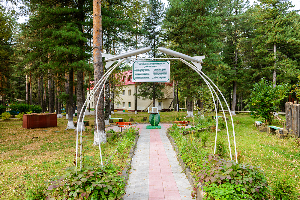 Фото Космонавт