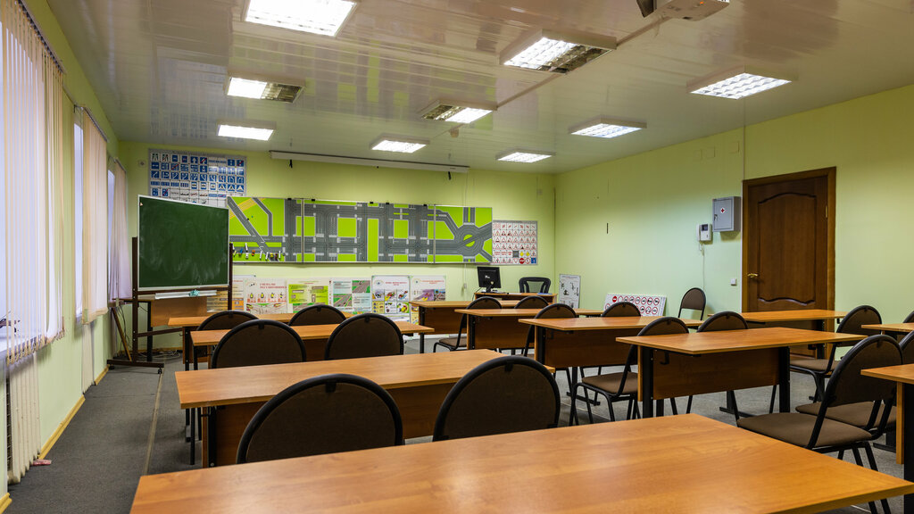 Driving school Driving School Bonus, Saint Petersburg, photo