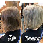 Nota Bene (Altayskaya Street, 12), beauty salon