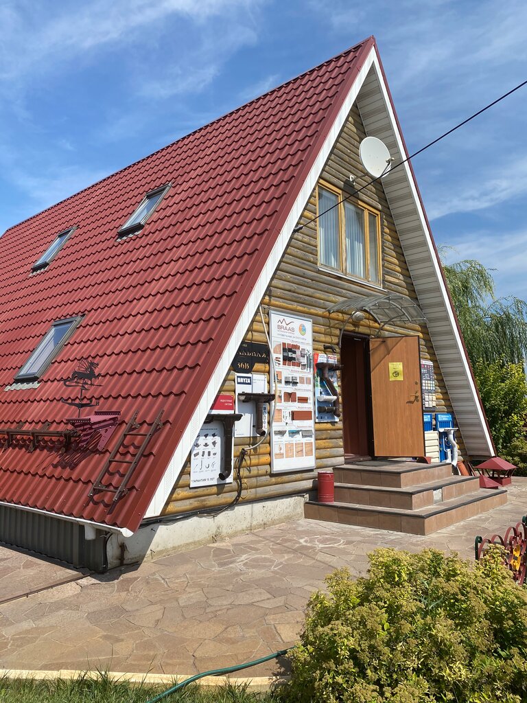 Materiales para techos y techados Завод легких конструкций, , foto