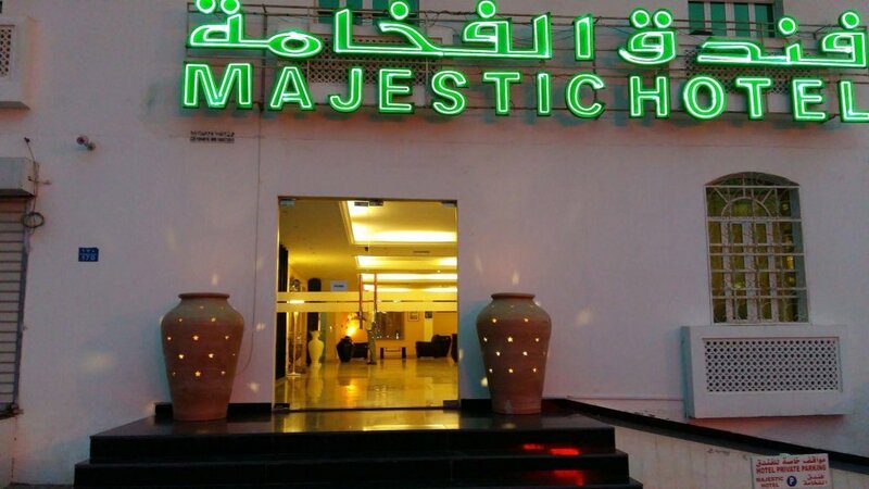 Гостиница Oyo 117 Majestic Hotel