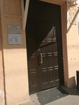 Инженерная Служба Басманного района (1-й Басманный пер., 6), платные базы данных в Москве