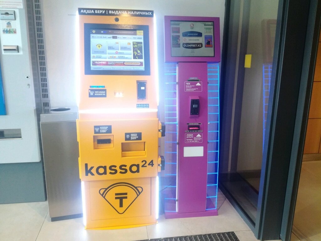 Payment terminal Касса 24, Almaty, photo