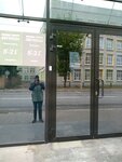 Orion Innovation (Parizhskoy Kommuny Street, 26), programas informáticos