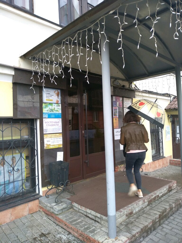 Production automation IT Engineering, Kazan, photo