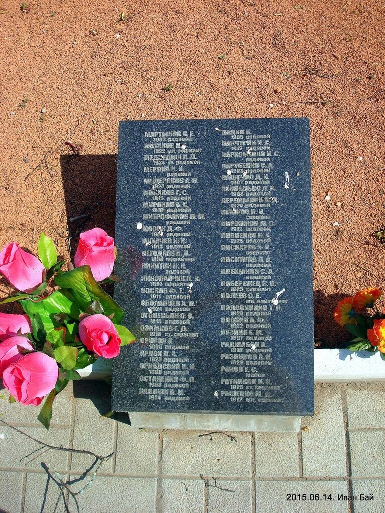 Памятник, мемориал Братская могила, Витебская область, фото