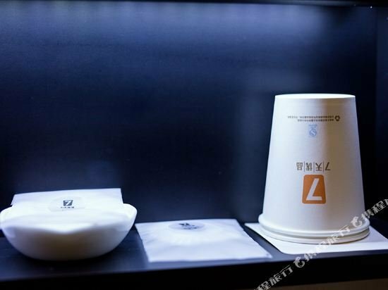 Hotel Xi'an Gelin Hotel, Xi'an, photo