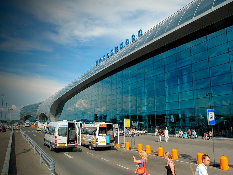 Air cargo Domodedovo Air Freight Forwarding, Moscow and Moscow Oblast, photo