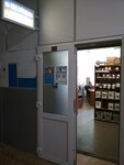 Страхование (Bogdana Khmelnitskogo Avenue, 86), insurance company