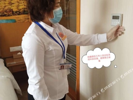 Фото Vienna Hotel