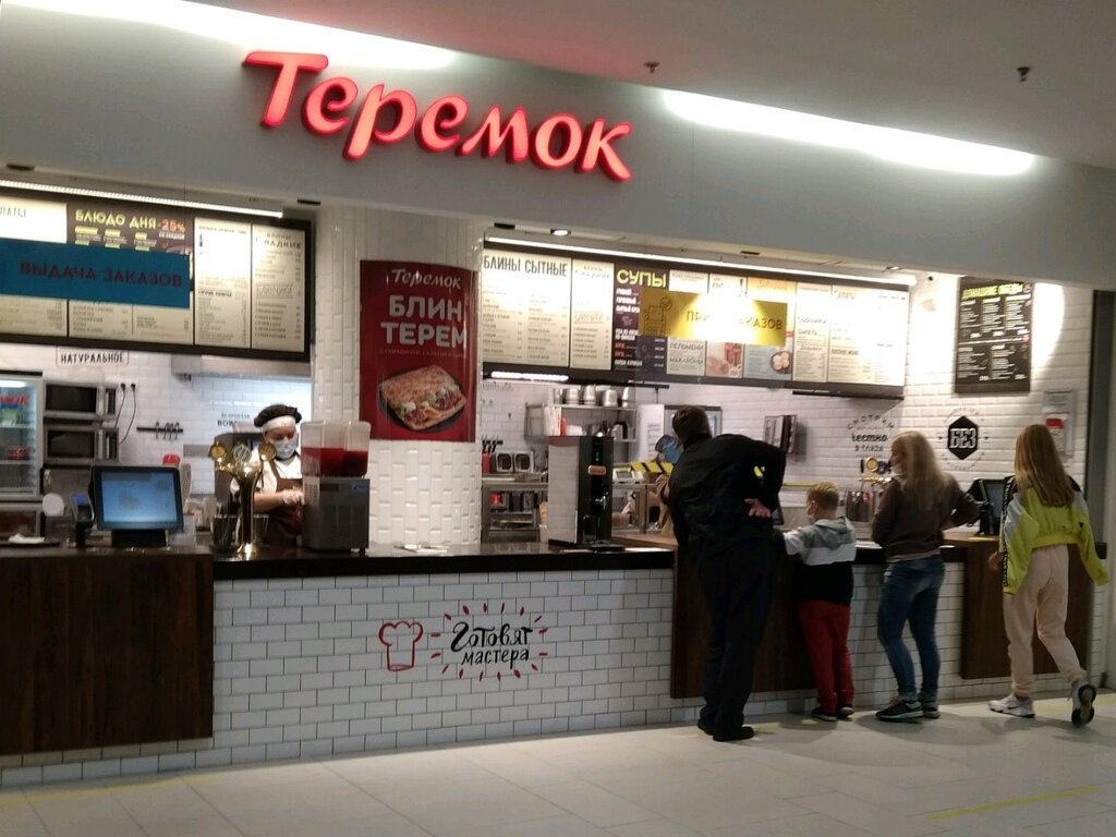 Cafe Teremok, Saint Petersburg, photo