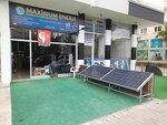 Maximum Energy Systems and Technology (Samsun, Atakum, Esenevler Mah., 351. Sok., 8), energy equipment