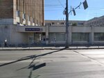 Отделение почтовой связи № 443126 (Lva Tolstogo Street, 135), post office