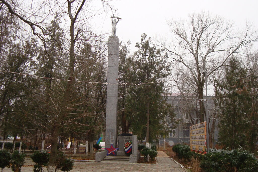 Памятник, мемориал Погибшим односельчанам, Ставропольский край, фото