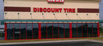 Discount Tire (Tennessee, Blount County), tires and wheels