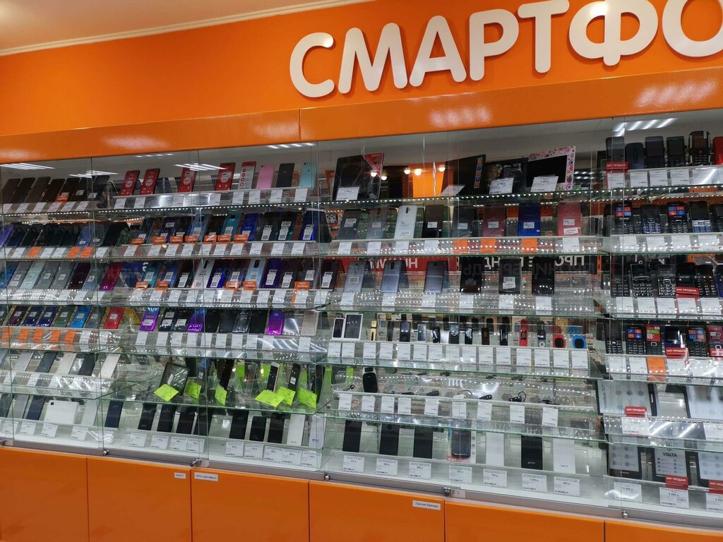 Магазин Днс Якутск Сайт