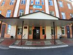 Kursk Regional Children's Hospital №. 2, surgical department (Kursk, Khutorskaya Street, 43А), department of the hospital