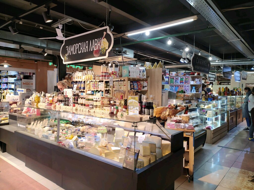 Магазин Косметики Карамель В Москве