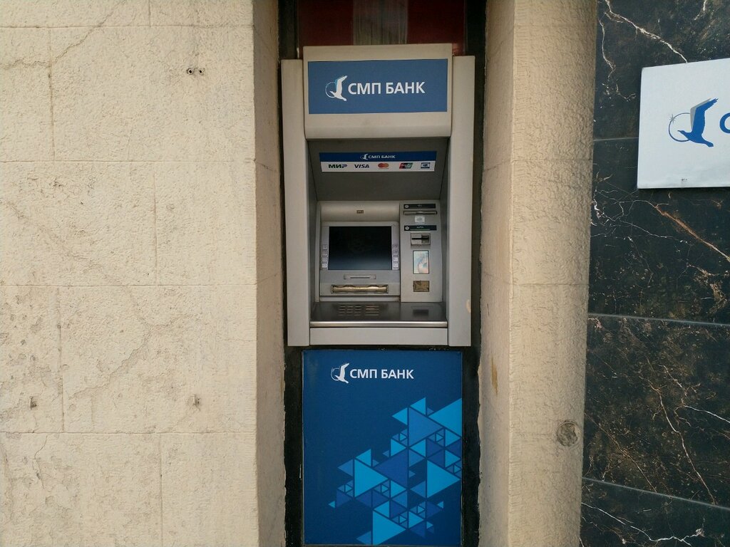 ATM Smp Bank, bankomat, Moscow, photo