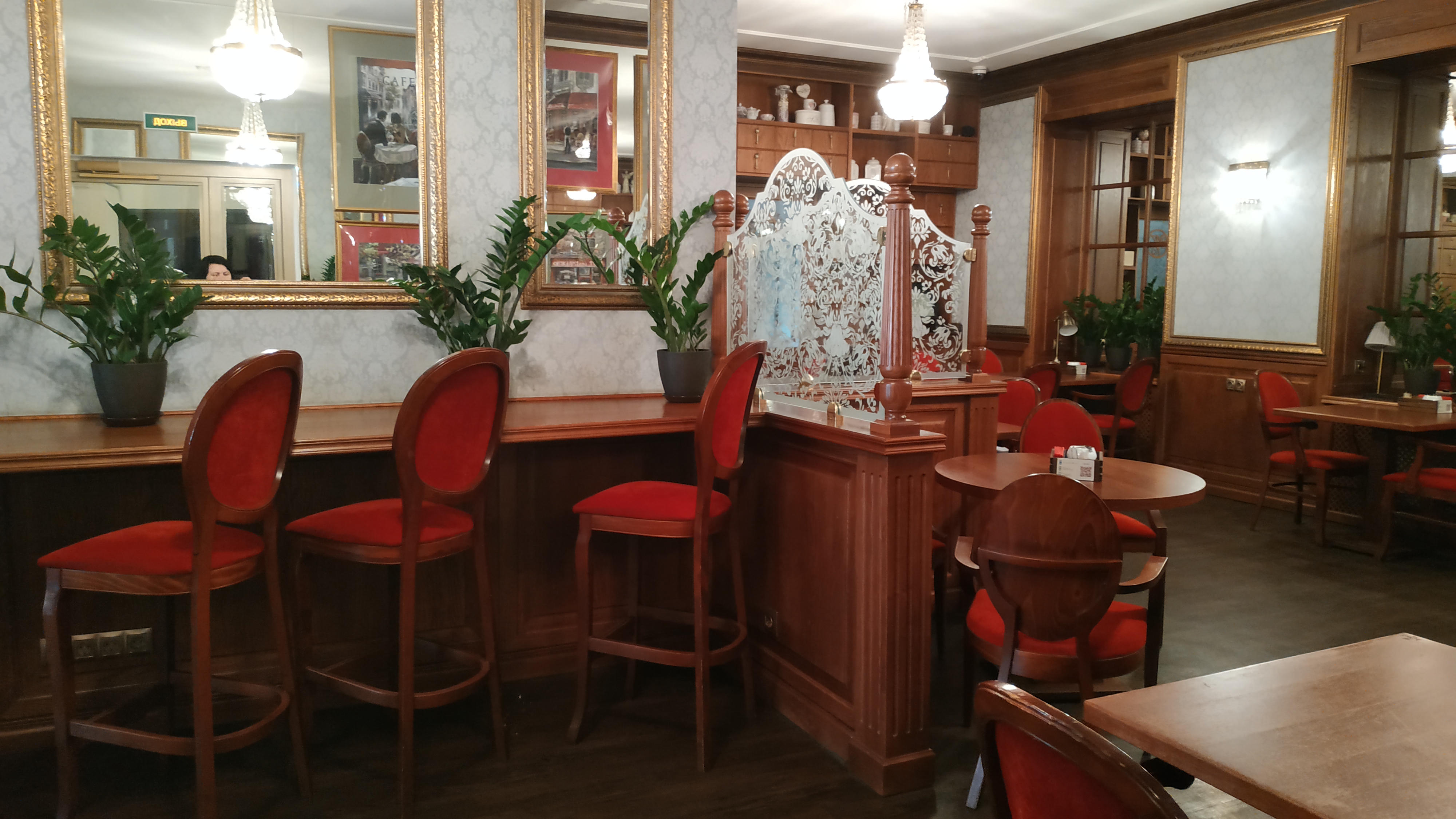 Фото Best Western Plus Centre Hotel