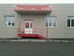 Китайская кухня (Vostochnoye shosse, 17), canteen