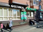 Оптика (Deputatskaya street, 47/2), opticial store