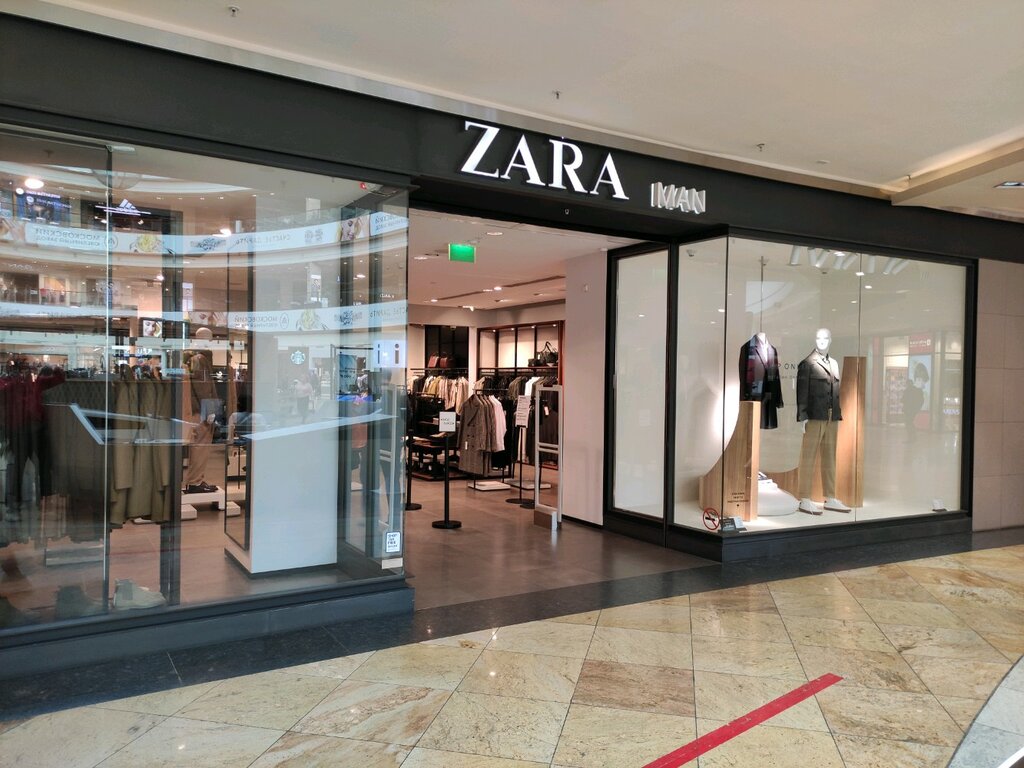 Магазин Zara Men