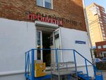 Grocery (Snayperov Street, 8), grocery