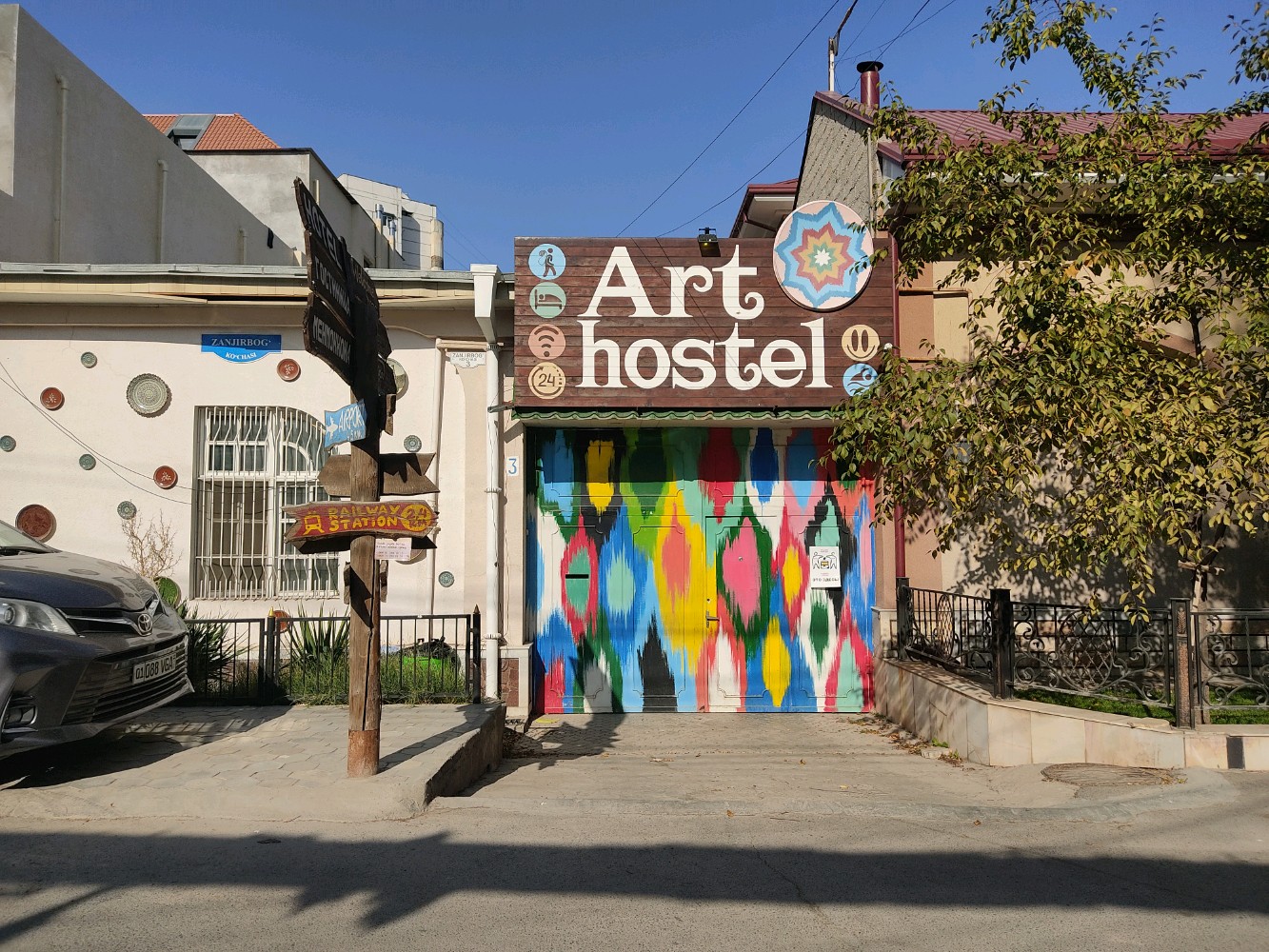 Фото отеля 1