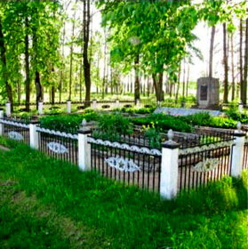 Памятник (V781), monument, memorial