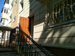 Torgovy klub (Yeniseyskaya ulitsa, 19) ، بيع المواد الغذائية بالجملة