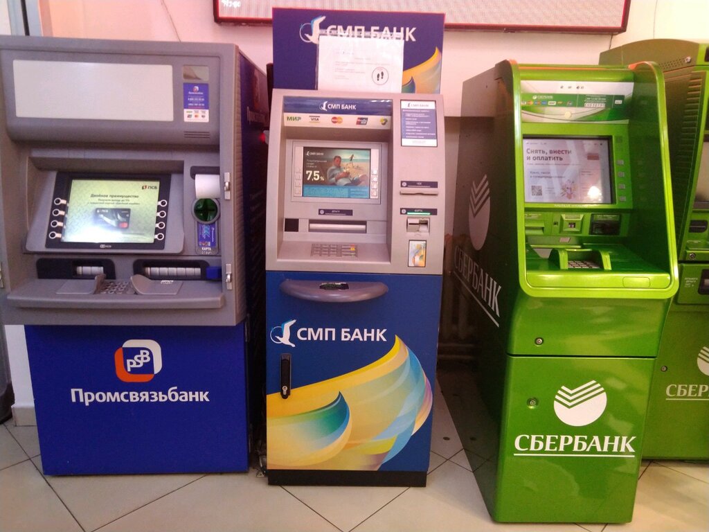ATM СМП Банк, Bryansk, photo