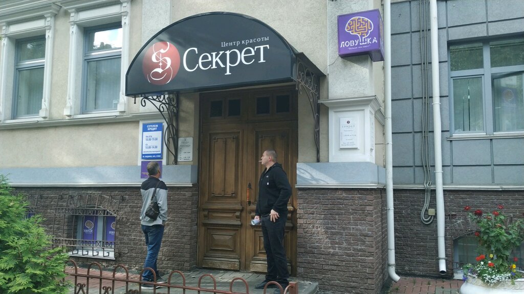 Салон ниссан нижний новгород