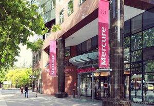 Гостиница Mercure Toulouse Centre Compans Hotel
