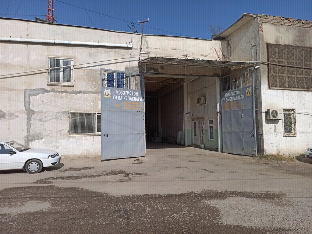 Flour and grains Kazakh Flour and Bran, Namangan, photo