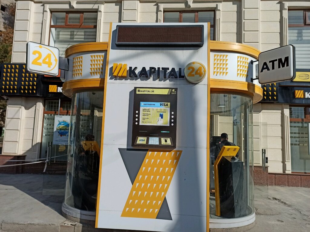 ATM Kapitalbank, Namangan, photo
